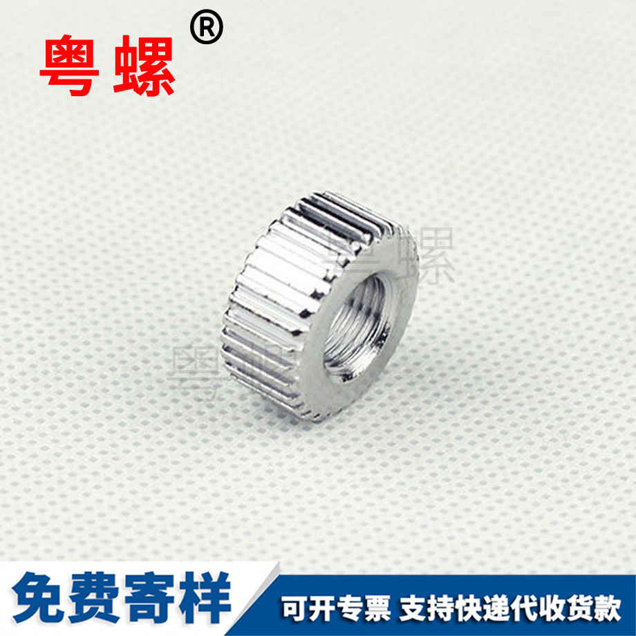 大慶非標準緊固件 大慶非標準緊固件