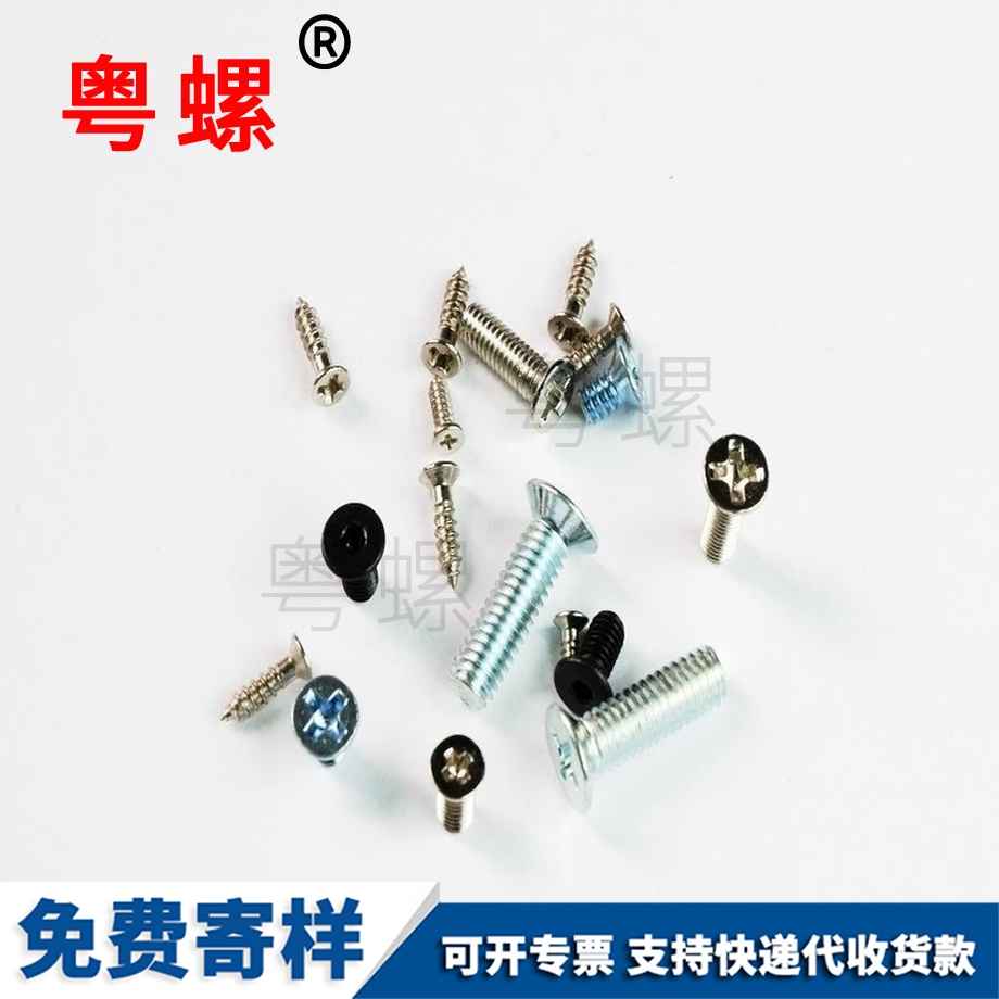 供應(yīng)批發(fā)花軸 供應(yīng)批發(fā)花軸