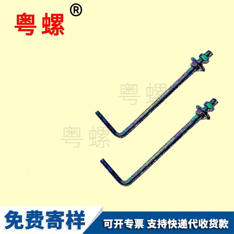 焊接秦皇島預(yù)埋螺栓