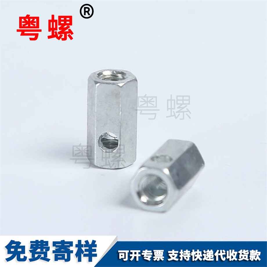 西安316非標六角螺柱