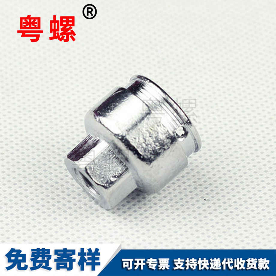 加工江北不銹鋼螺母