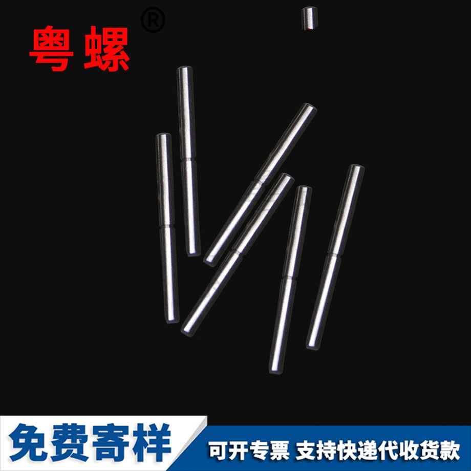 臨滄非標(biāo)五金件