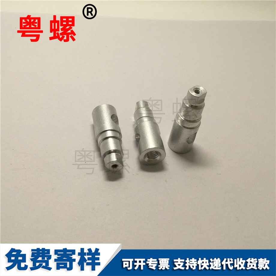 自動車鋁件 自動車鋁件