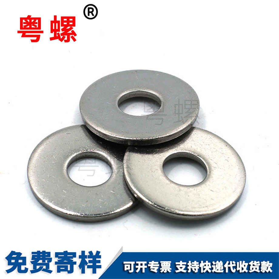 西雙版納加大平墊