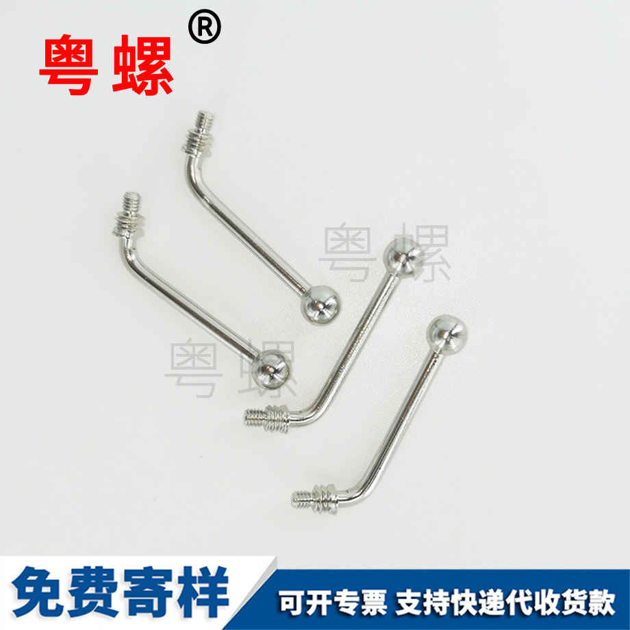 豐臺(tái)塑膠墊圈