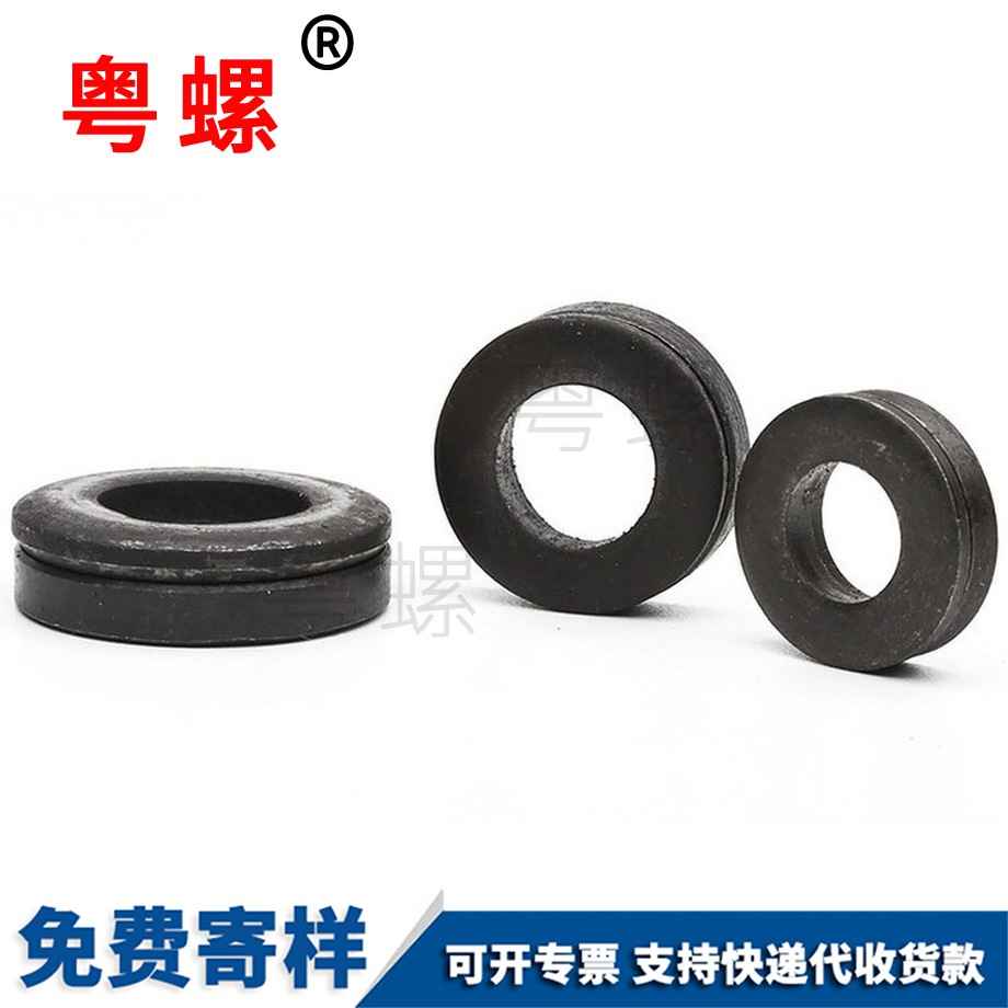 秦皇島GB850錐面墊圈 秦皇島GB850錐面墊圈