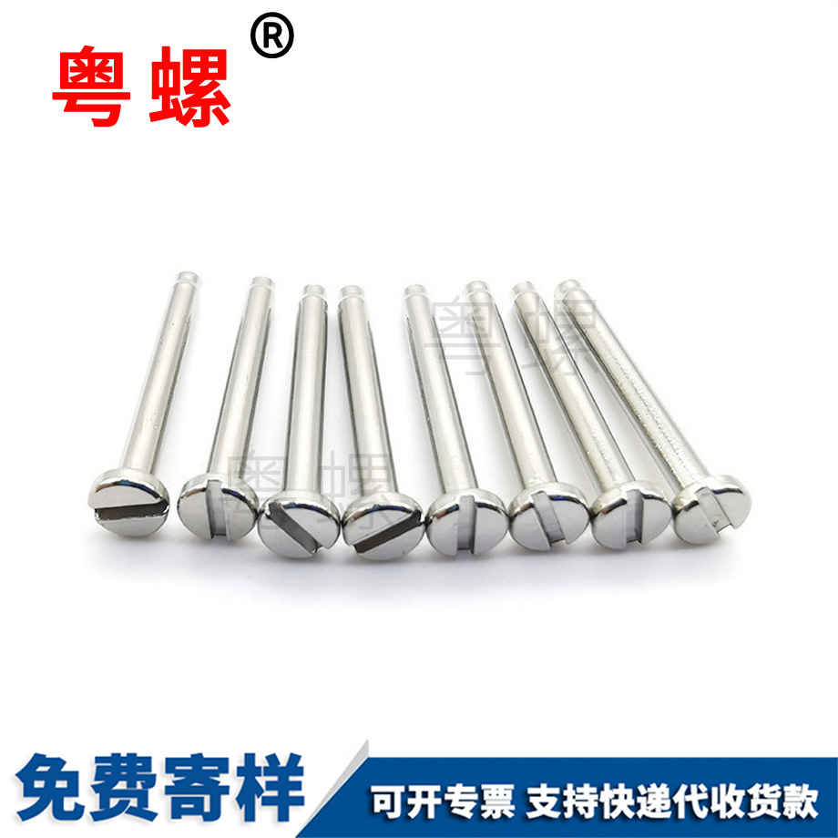 內(nèi)卡孔用迪慶卡簧