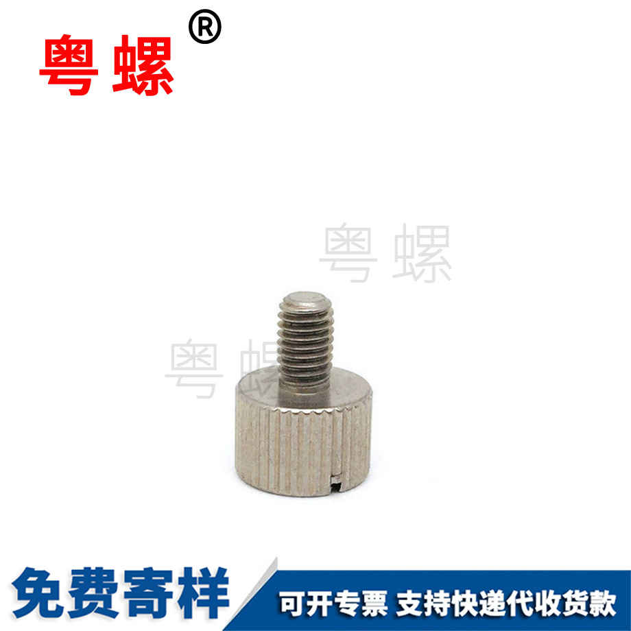 臨滄手?jǐn)Q螺絲 臨滄手?jǐn)Q螺絲