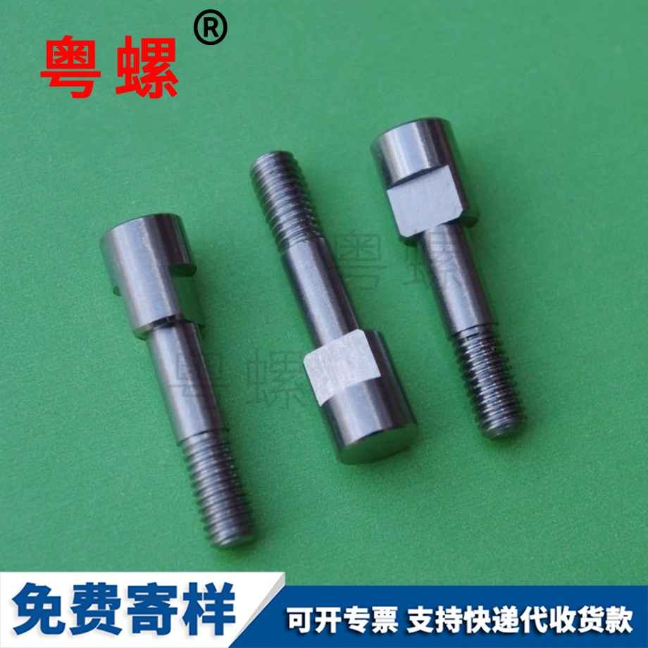 上海非標車床件