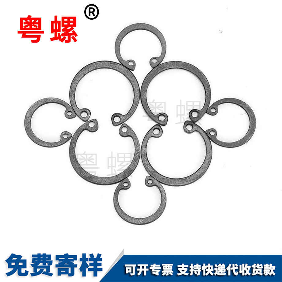 西雙版納孔卡孔用西雙版納卡簧