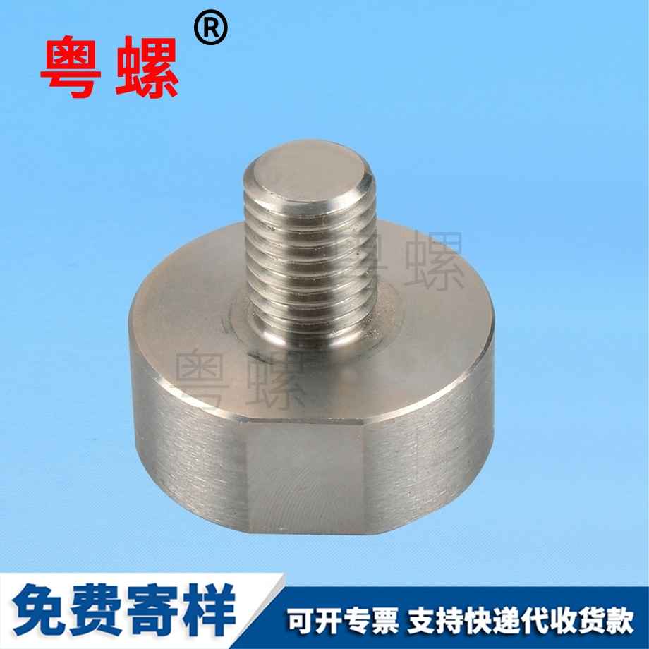 不銹鋼車(chē)床件