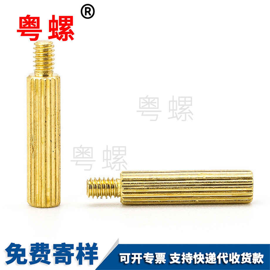 迪慶單頭主板迪慶隔離柱