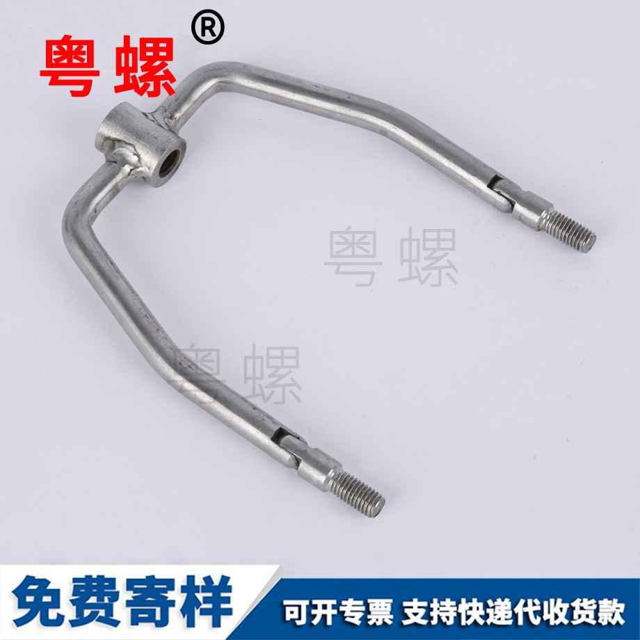 批發(fā)牡丹江十字槽牡丹江自攻螺絲