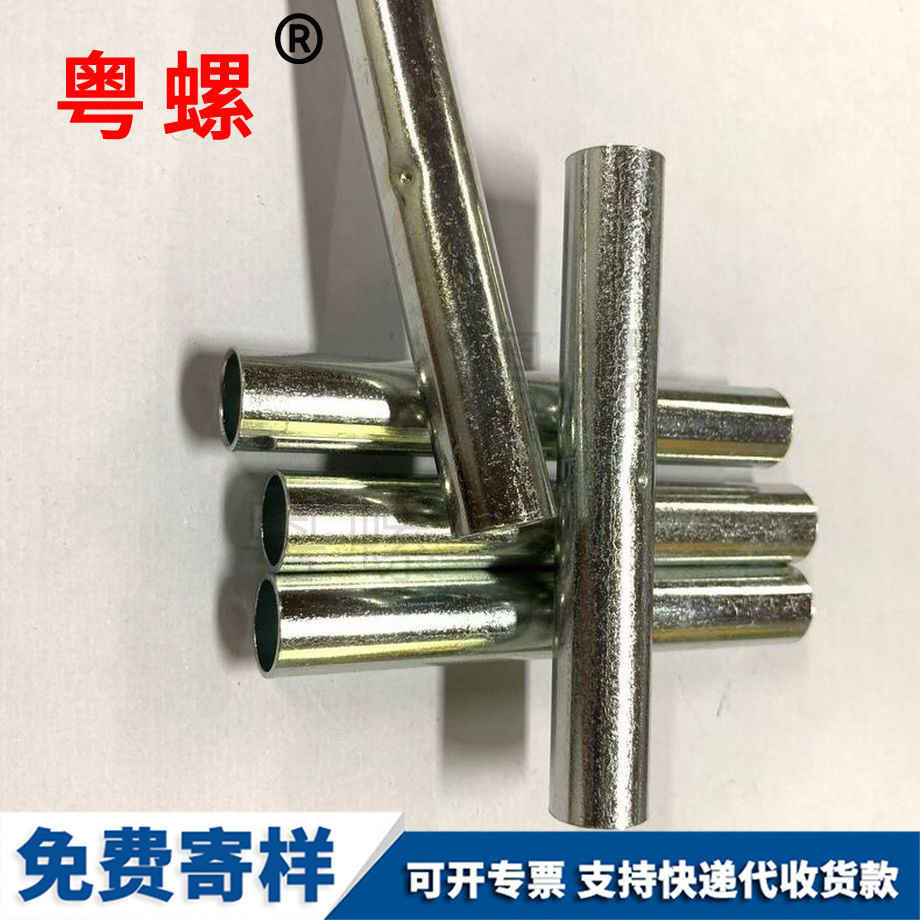 件大慶大慶非標(biāo)緊固件