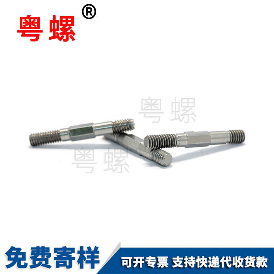 非標自動車床件 非標自動車床件