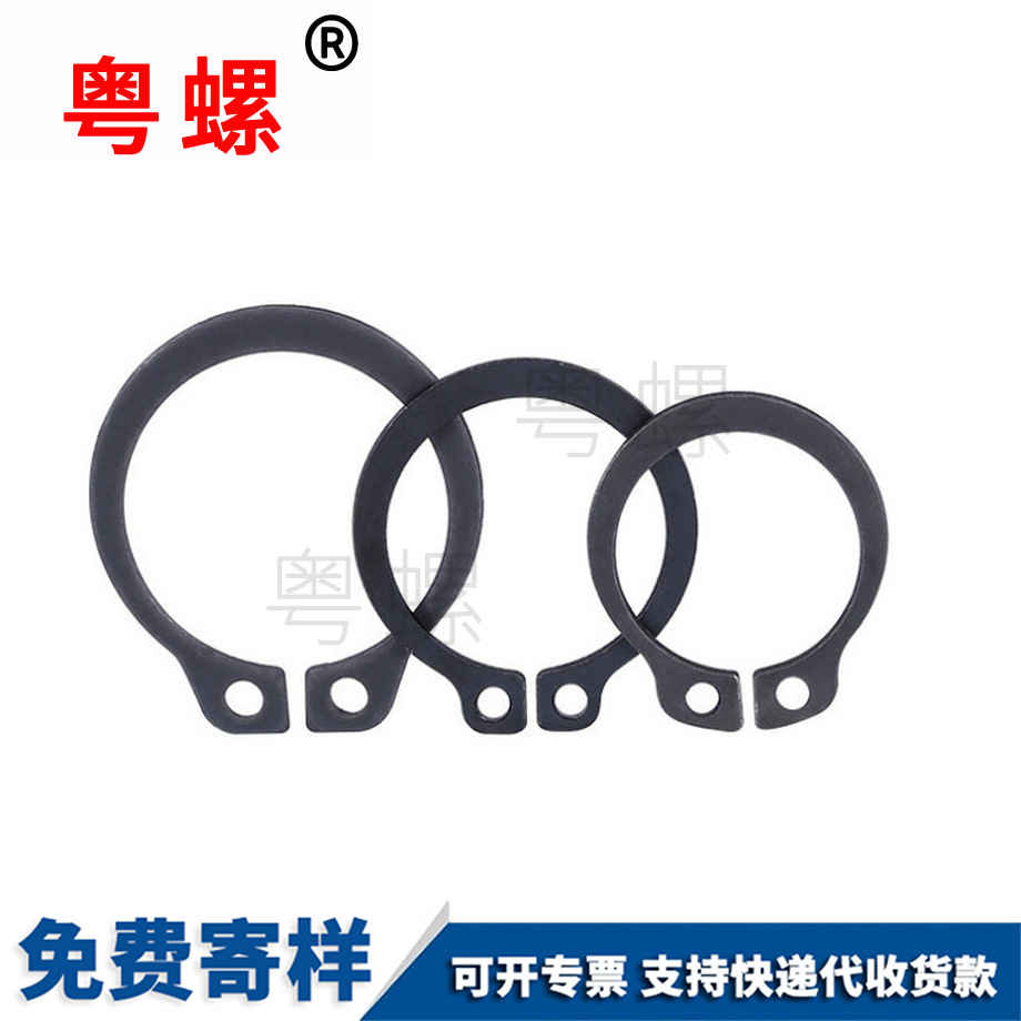 外卡秦皇島卡簧