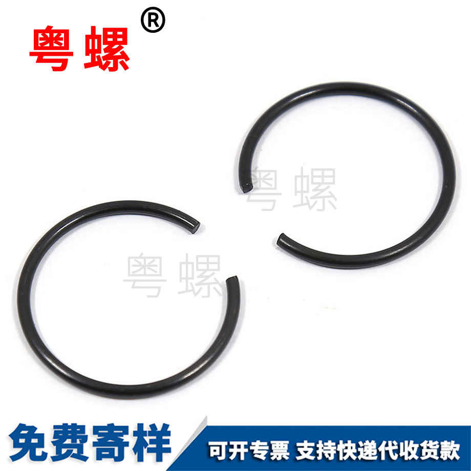 訂制GB895.1秦皇島孔用鋼絲秦皇島擋圈