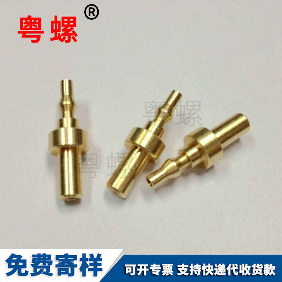 大慶軸銷可非標(biāo)