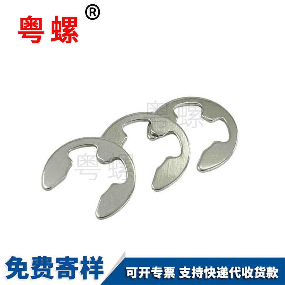 秦皇島擋圈 秦皇島擋圈