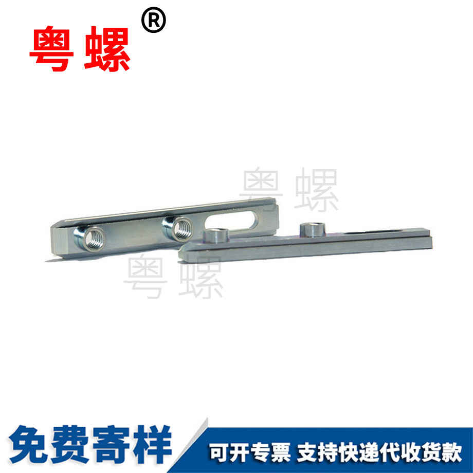 不銹鋼高精牡丹江CNC車削件