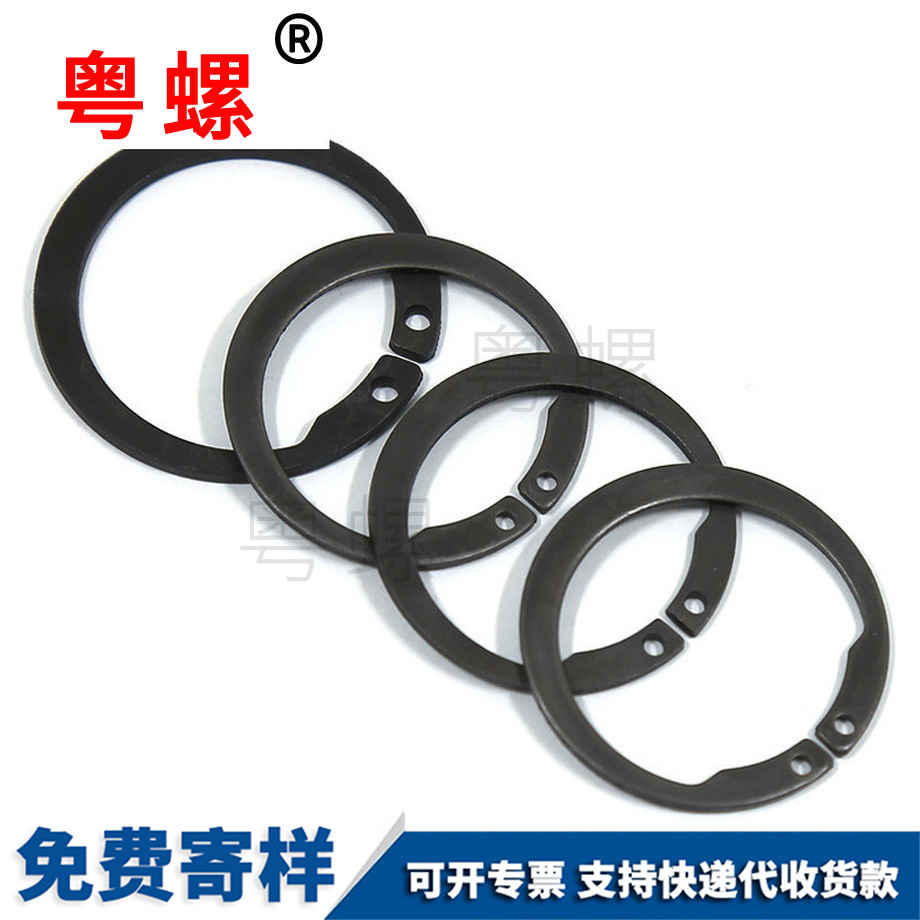 秦皇島反向軸用秦皇島擋圈 秦皇島反向軸用秦皇島擋圈