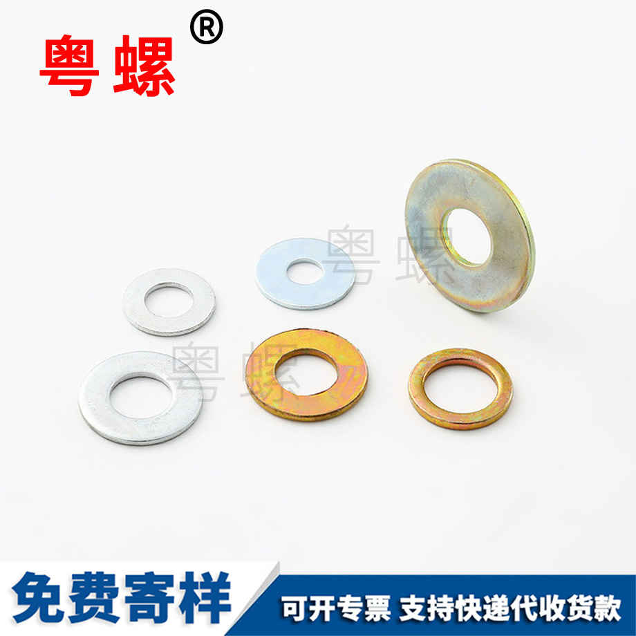 加工外六角加大慶長螺栓