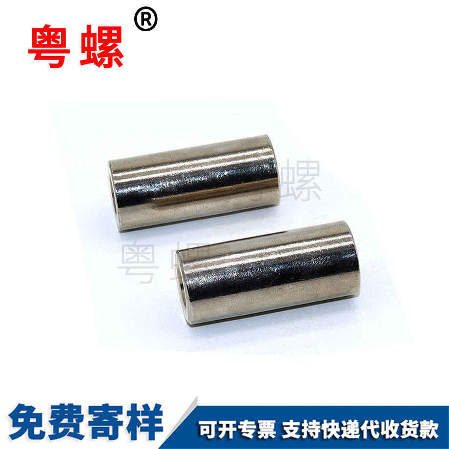 不銹鋼豐臺(tái)圓螺母 不銹鋼豐臺(tái)圓螺母