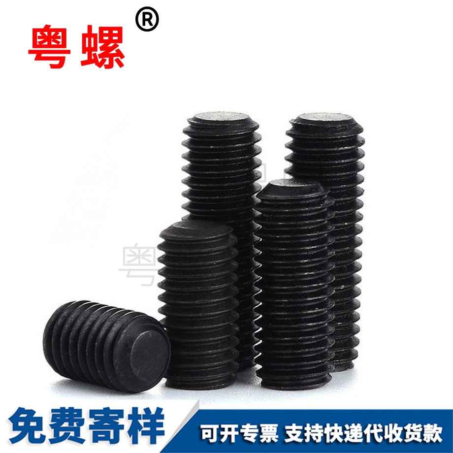 牡丹江細牙牡丹江機米螺絲