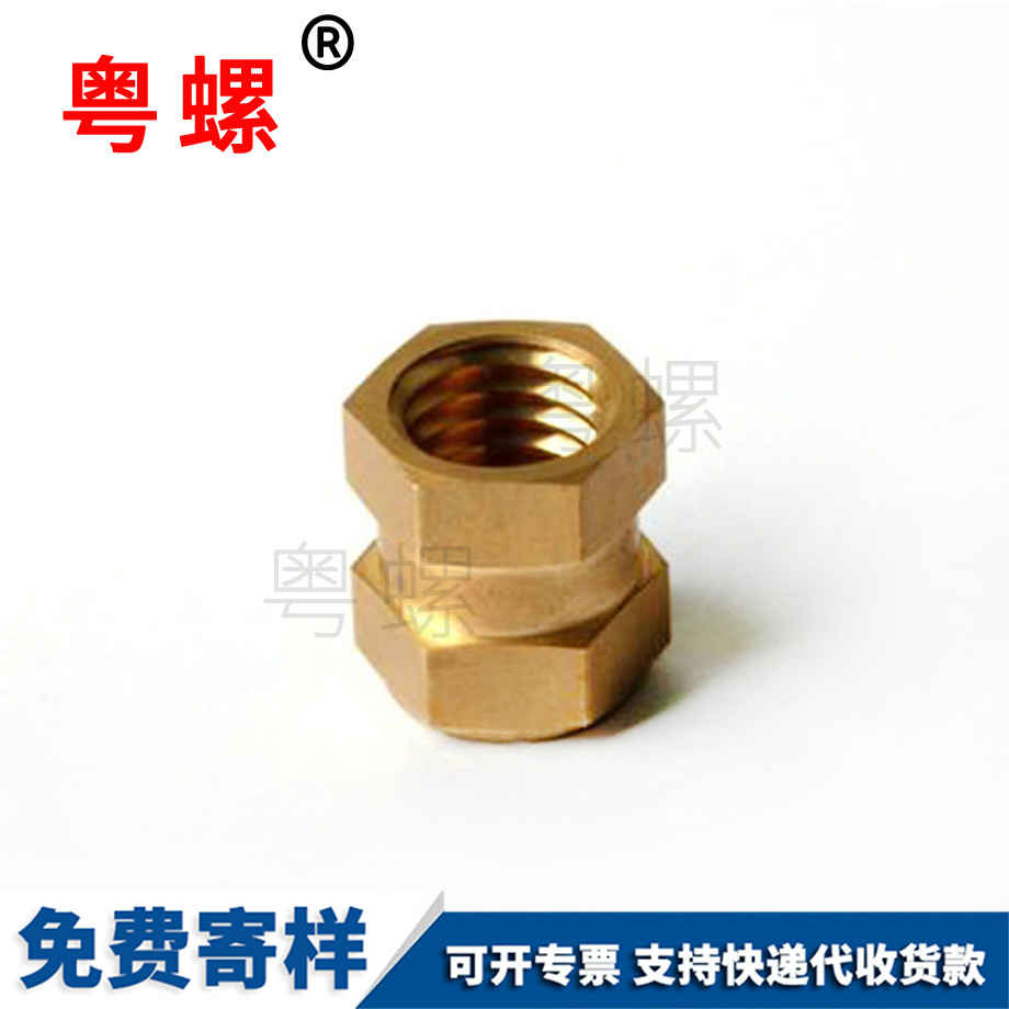 大慶銅大慶六角螺母