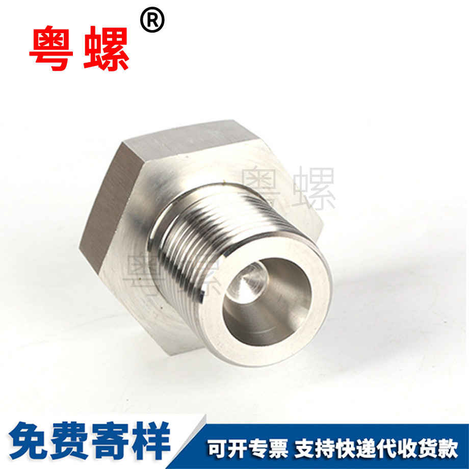 六角牡丹江堵頭