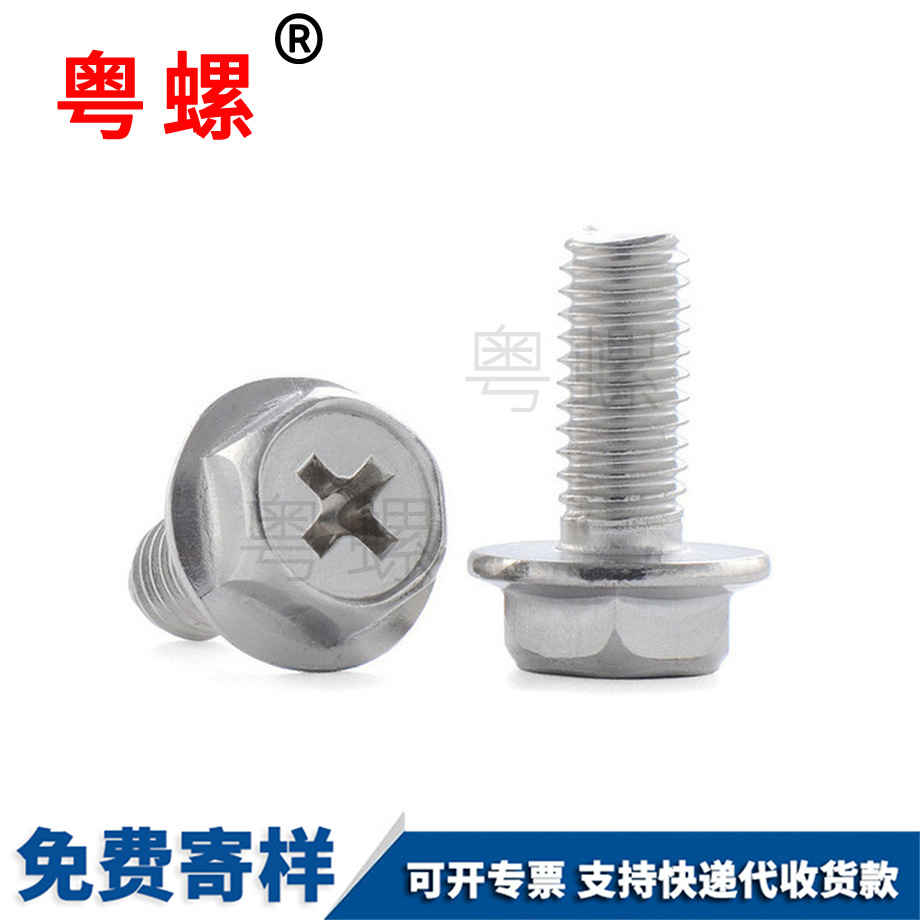 阿壩十字阿壩法蘭螺絲 阿壩十字阿壩法蘭螺絲