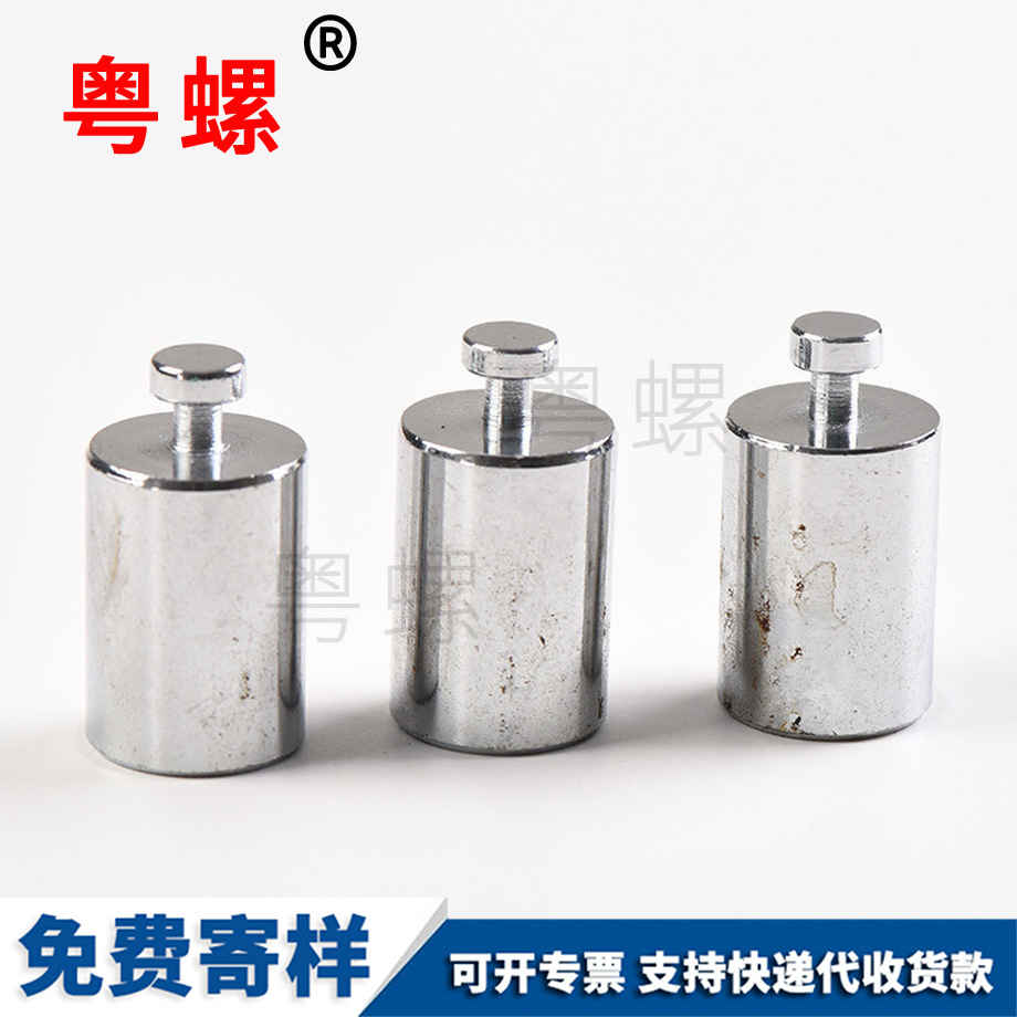 豐臺異性螺絲 豐臺異性螺絲