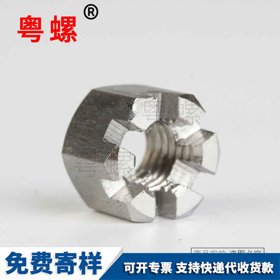 304不銹鋼 304不銹鋼