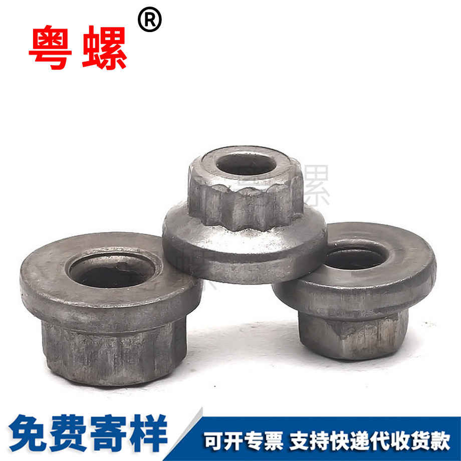 加工無錫臺階螺母