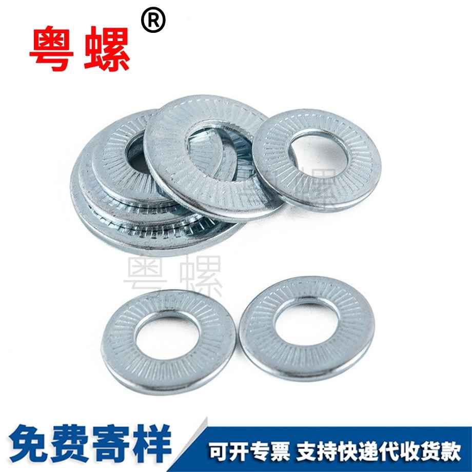 碟型蝶形 碟型蝶形