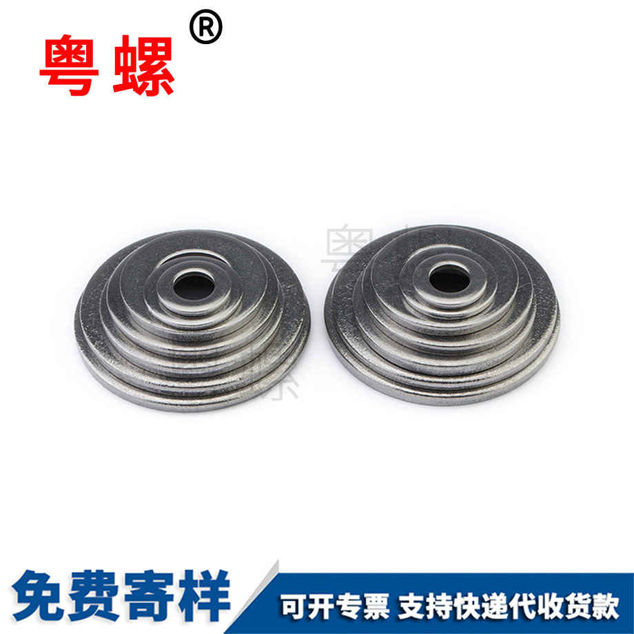 西雙版納美制平墊