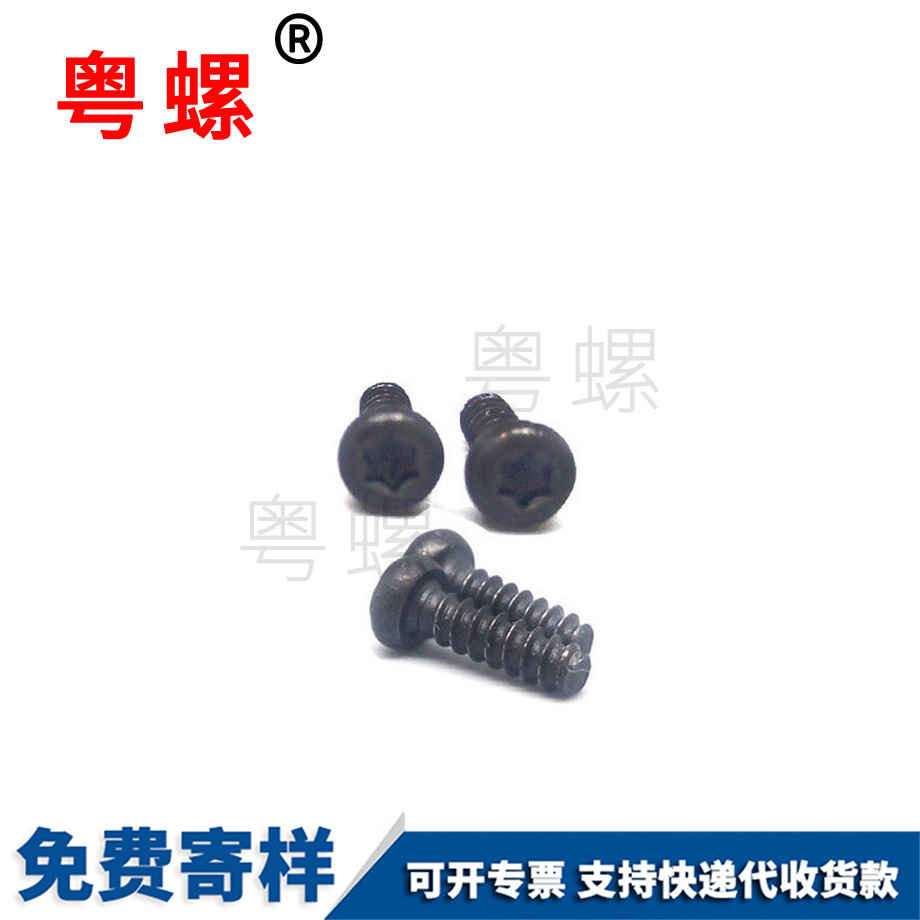 達(dá)克羅盤頭 達(dá)克羅盤頭