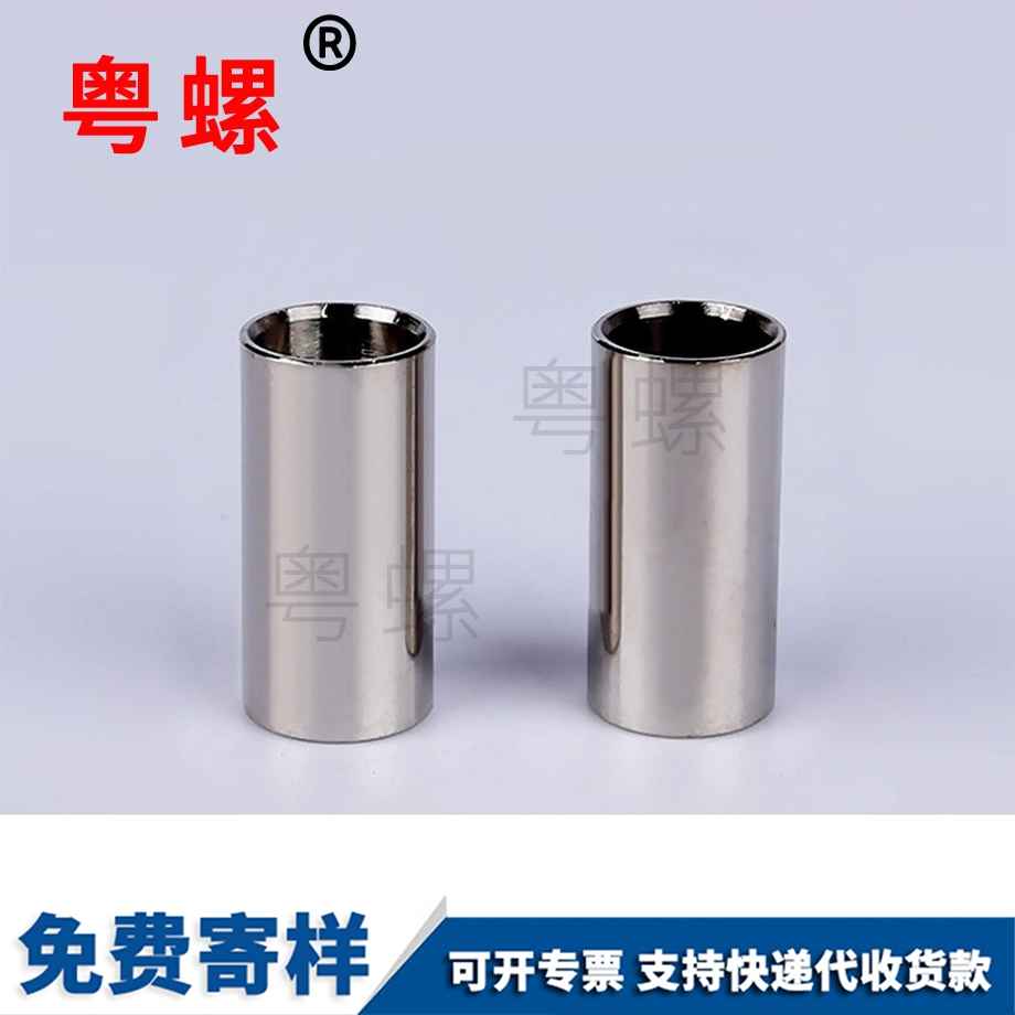 平端無豐臺頭內(nèi)豐臺六角螺絲