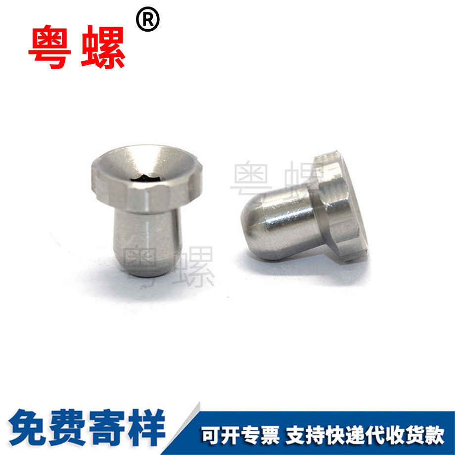 牡丹江非標(biāo)不銹鋼車床件 牡丹江非標(biāo)不銹鋼車床件