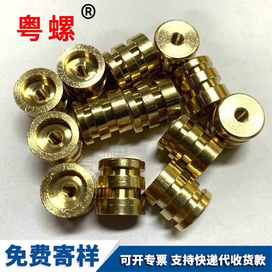 自動車件 自動車件