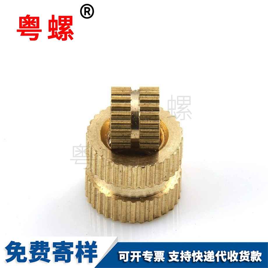 雙通銅花母 雙通銅花母