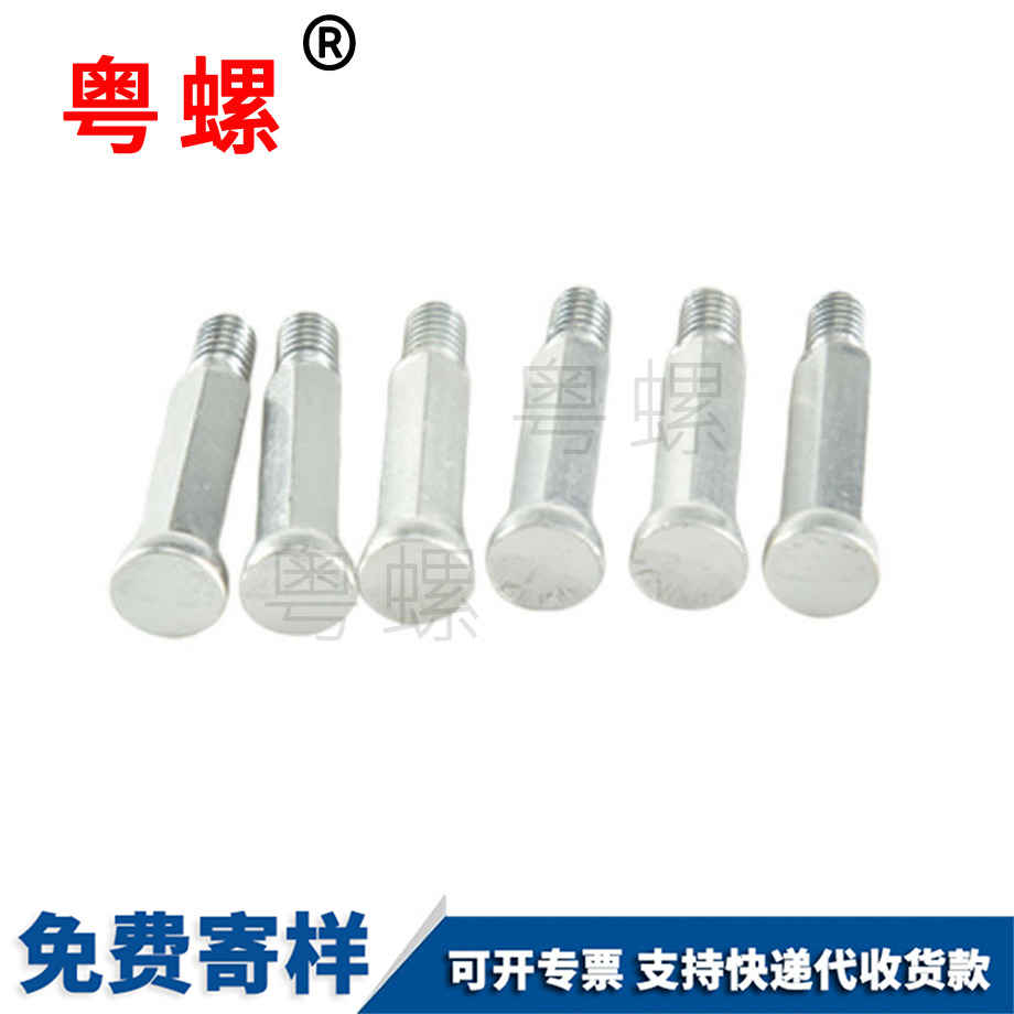 定做大慶鋁螺絲