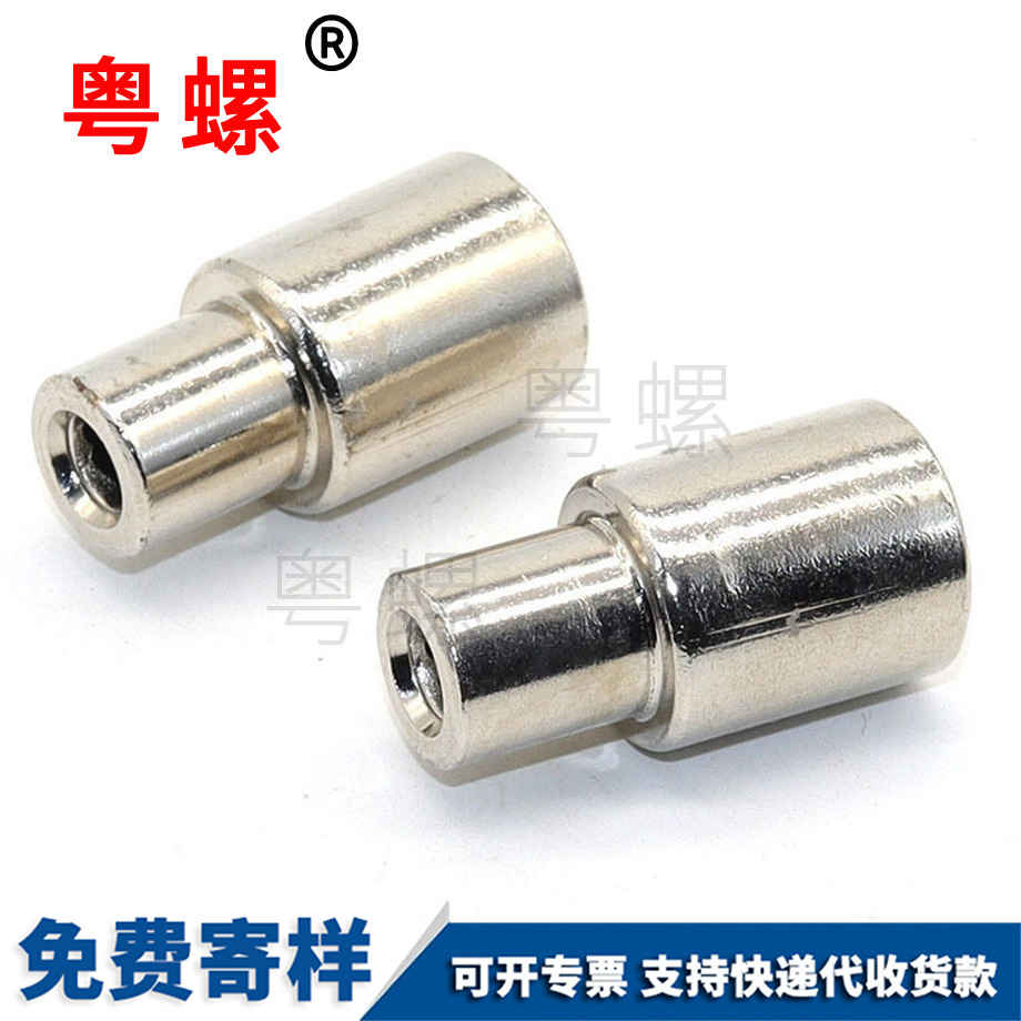 大慶非標(biāo)螺母