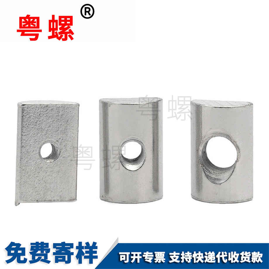 鍍鋅秦皇島半秦皇島圓螺母