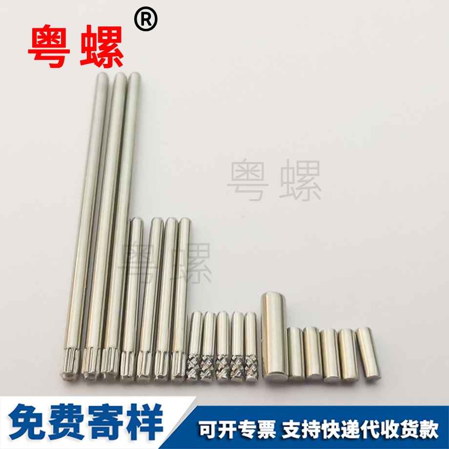 高強(qiáng)度牙條秦皇島絲桿