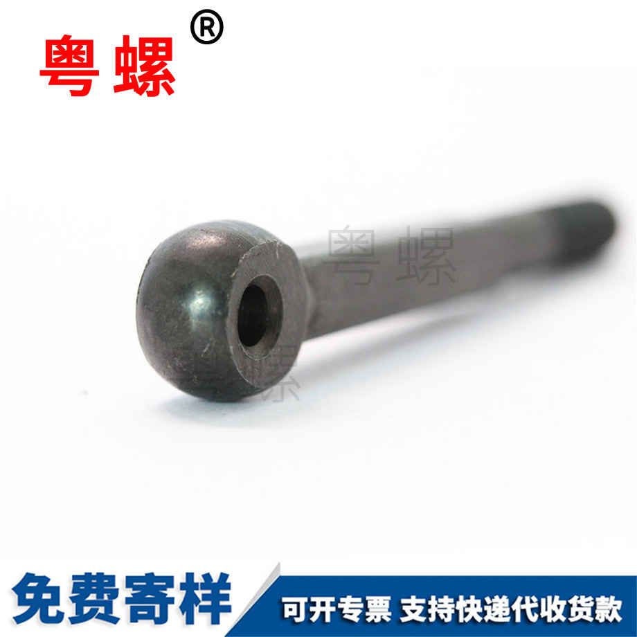 豐臺非標機絲牙螺絲