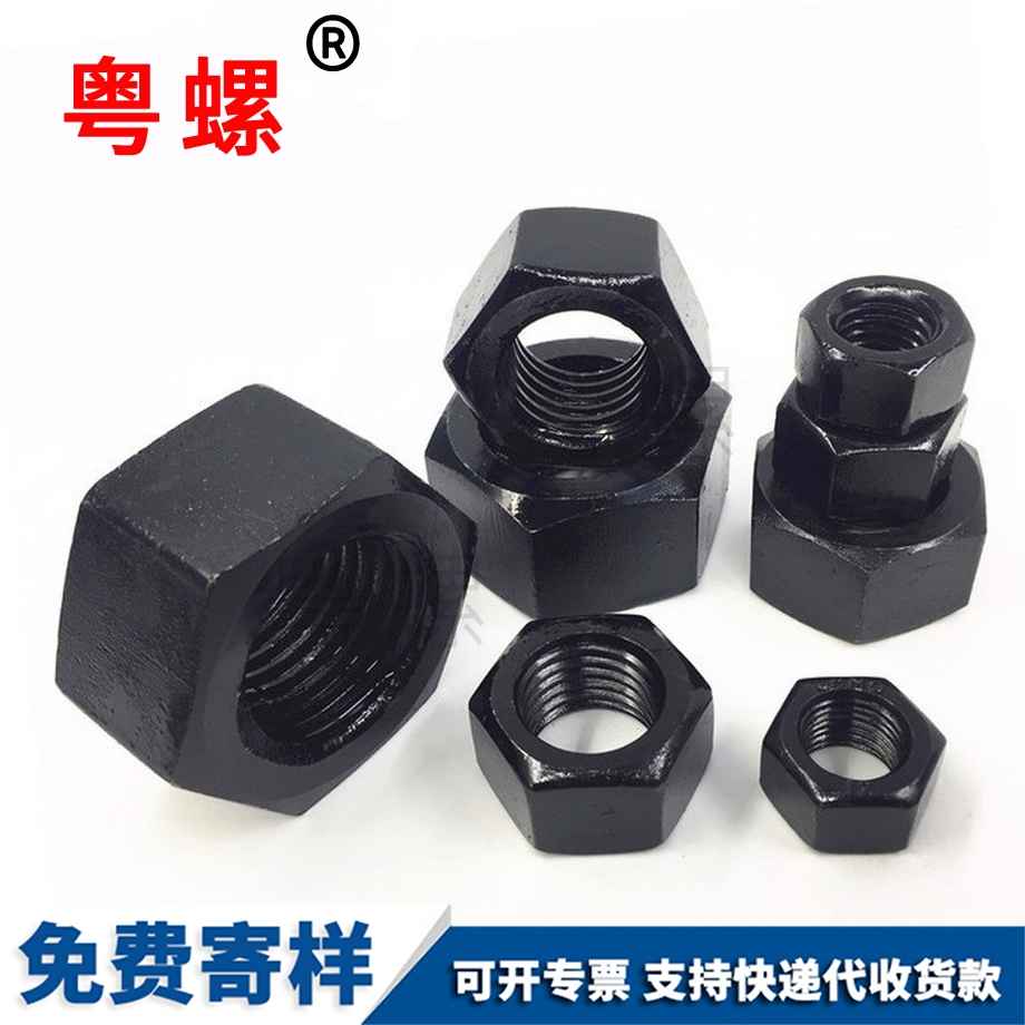 批發(fā)10級(jí)大理細(xì)牙大理六角螺母