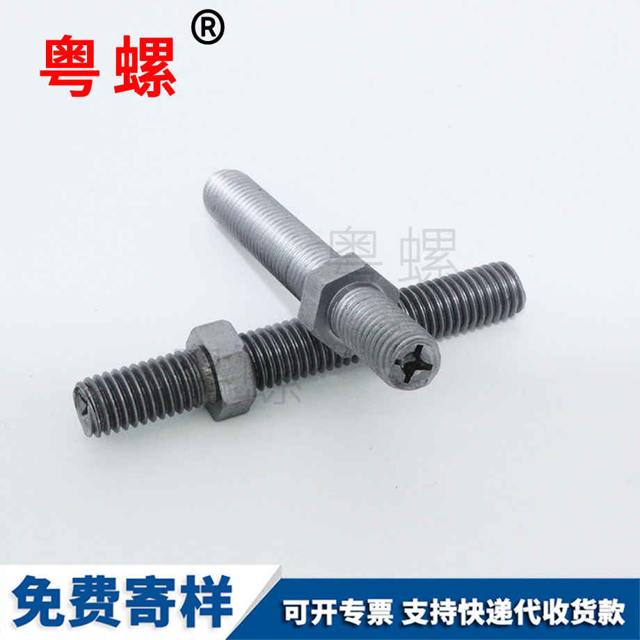 豐臺(tái)雙頭螺栓