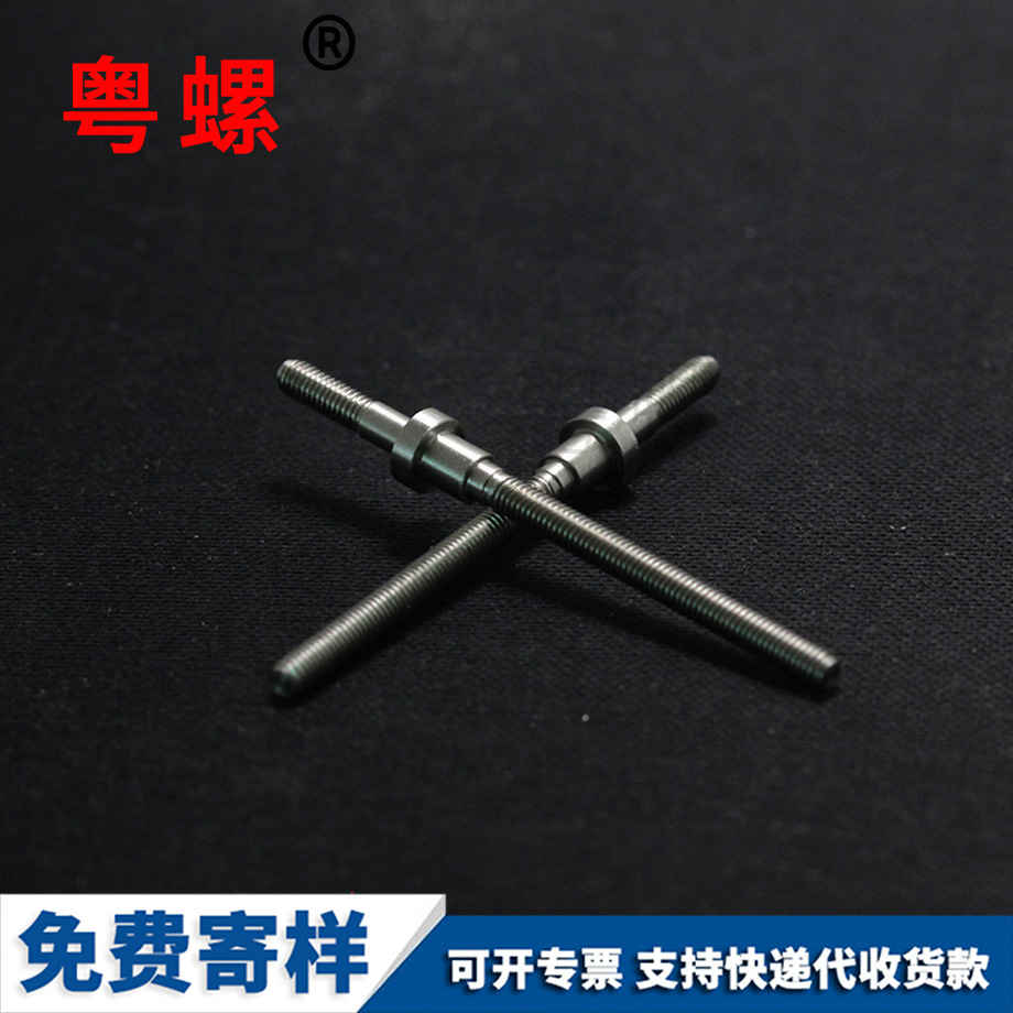 非標大慶不銹鋼螺栓