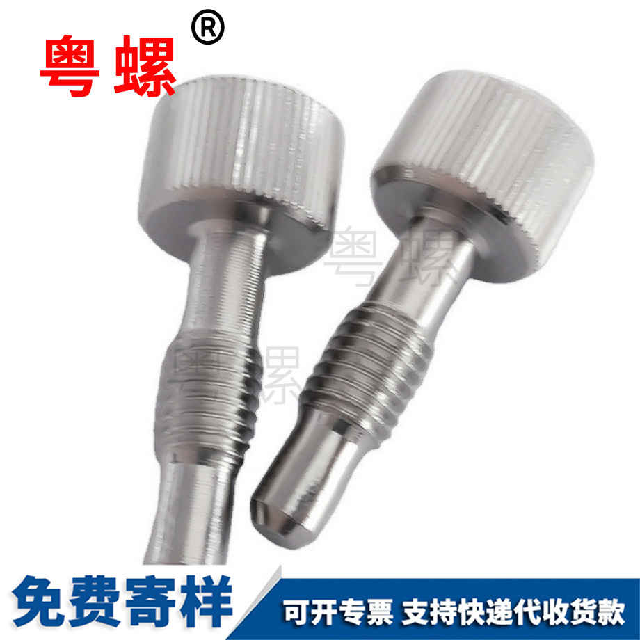 豐臺(tái)304豐臺(tái)不銹鋼螺釘